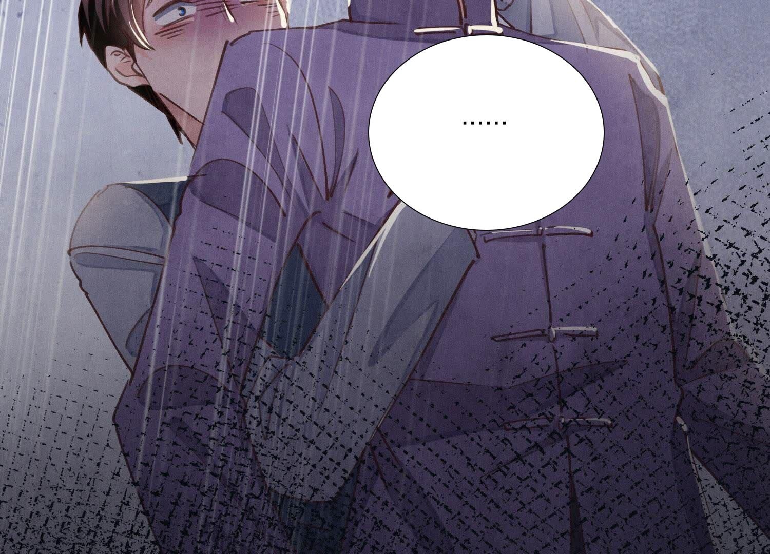 第81话 碎头案