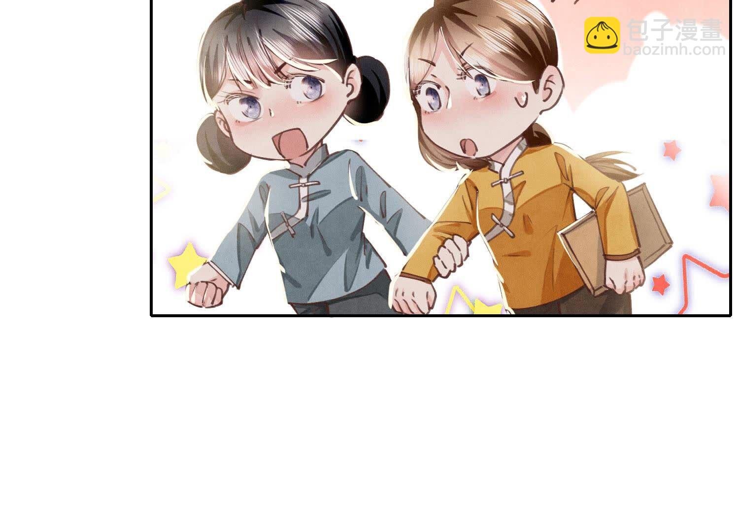 第81话 碎头案