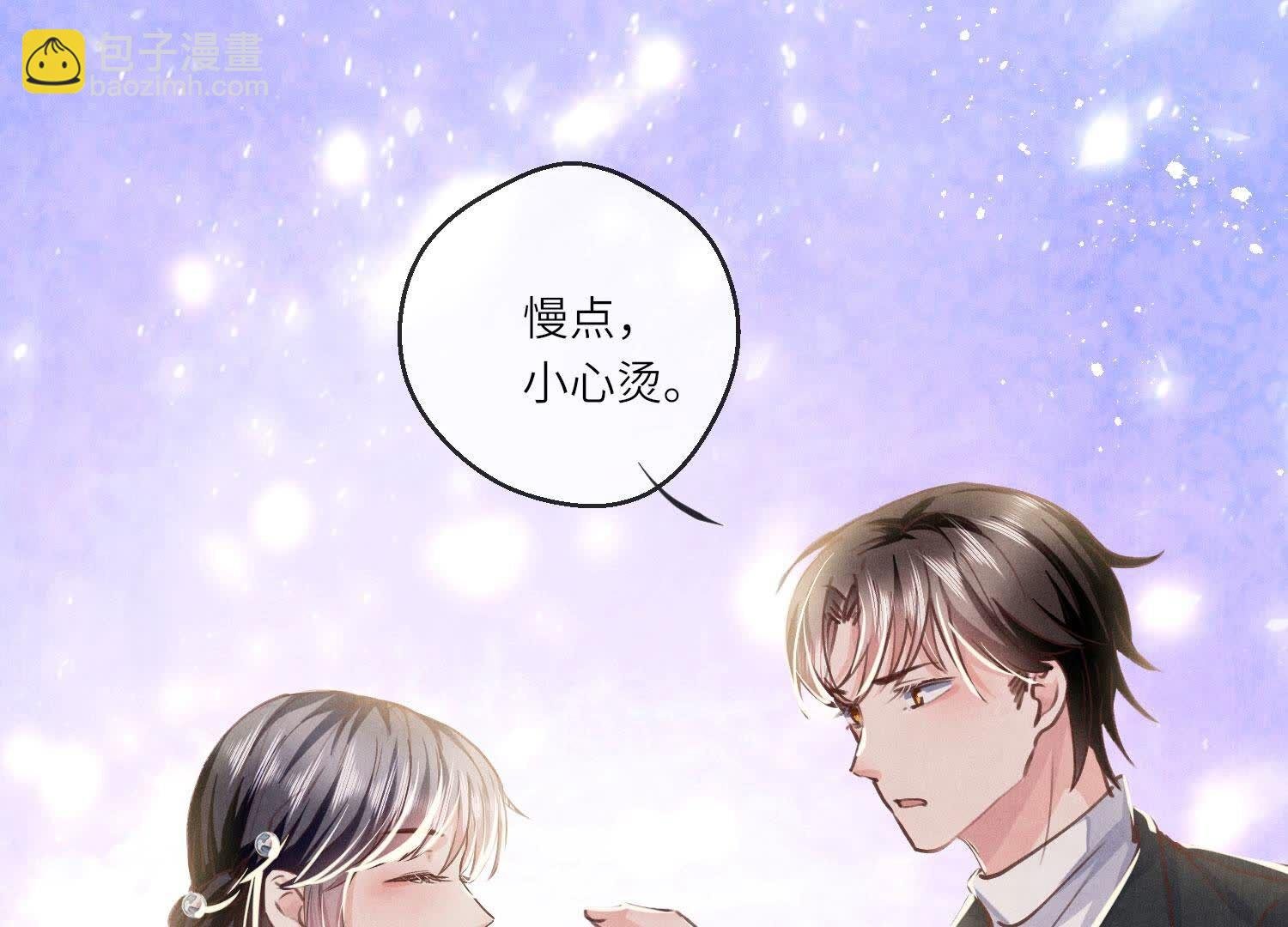 第81话 碎头案