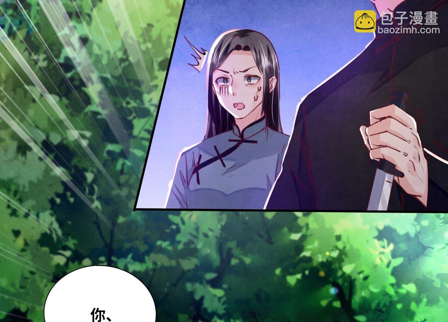第90话 回家