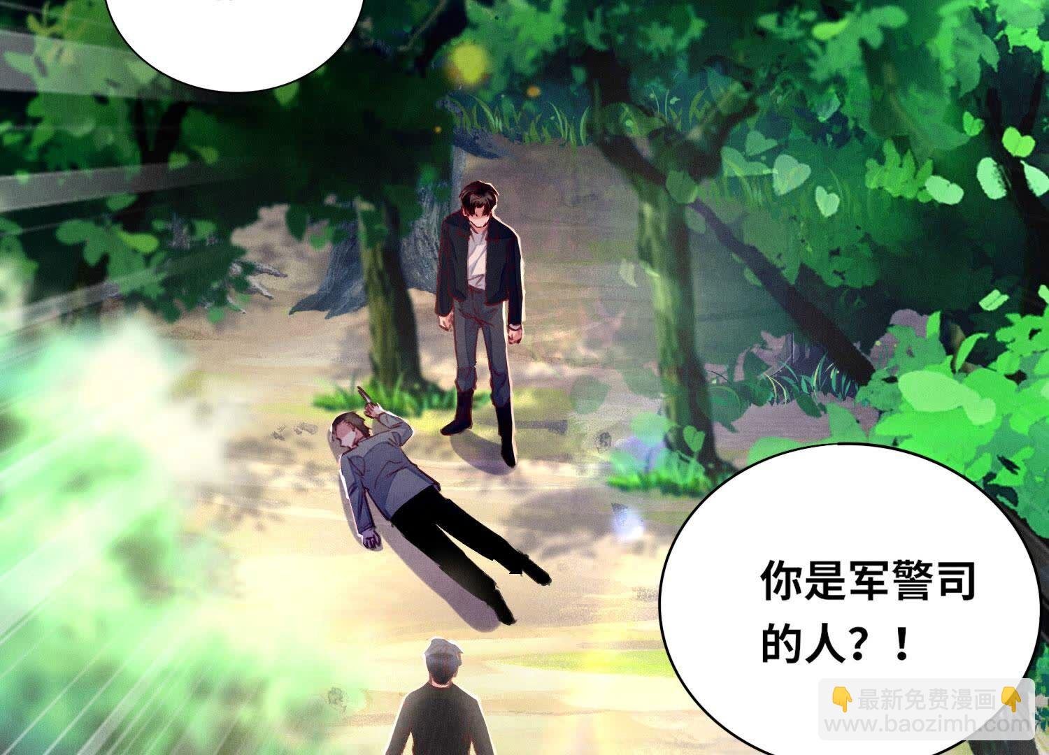 第90话 回家