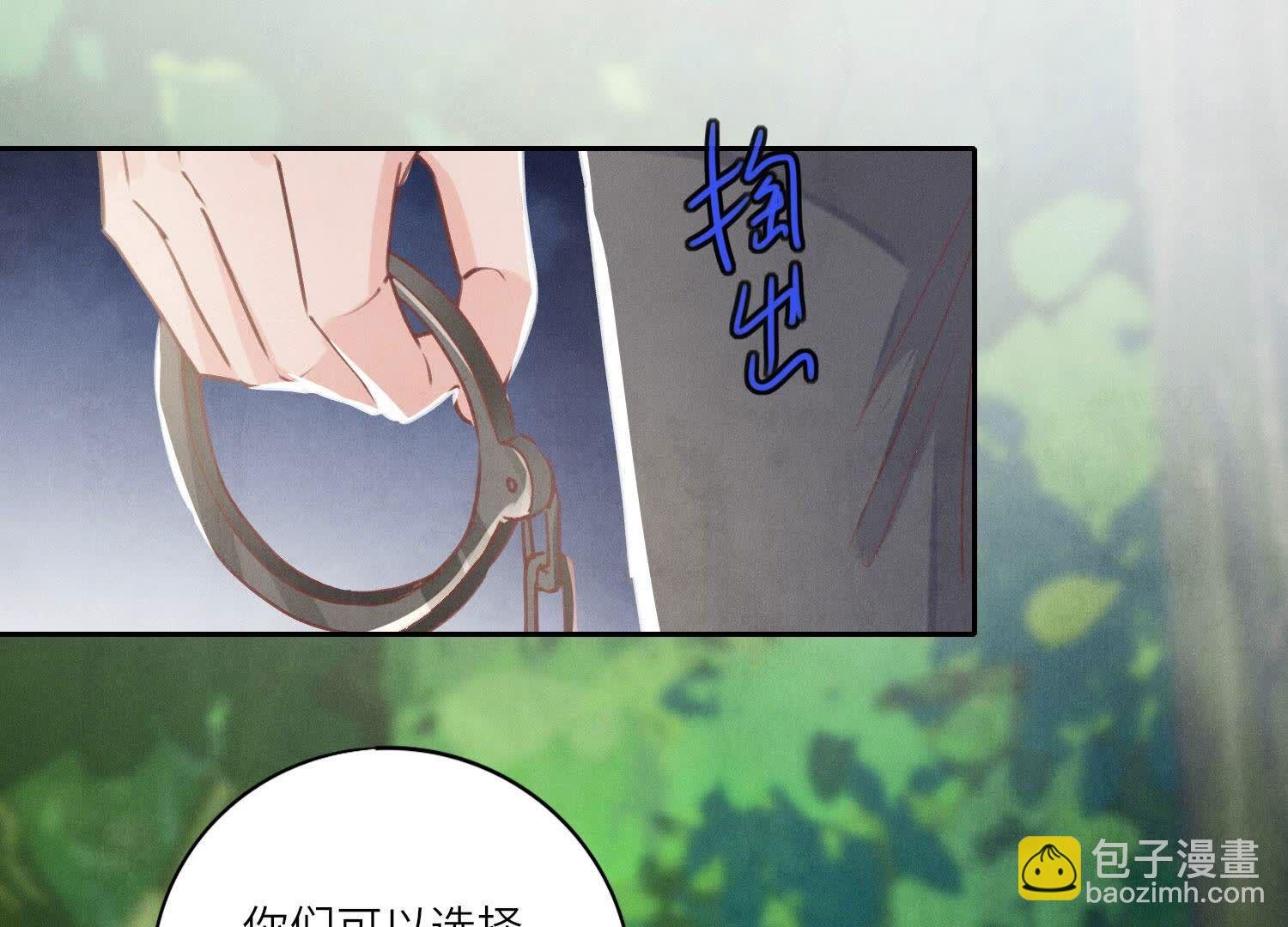 第90话 回家