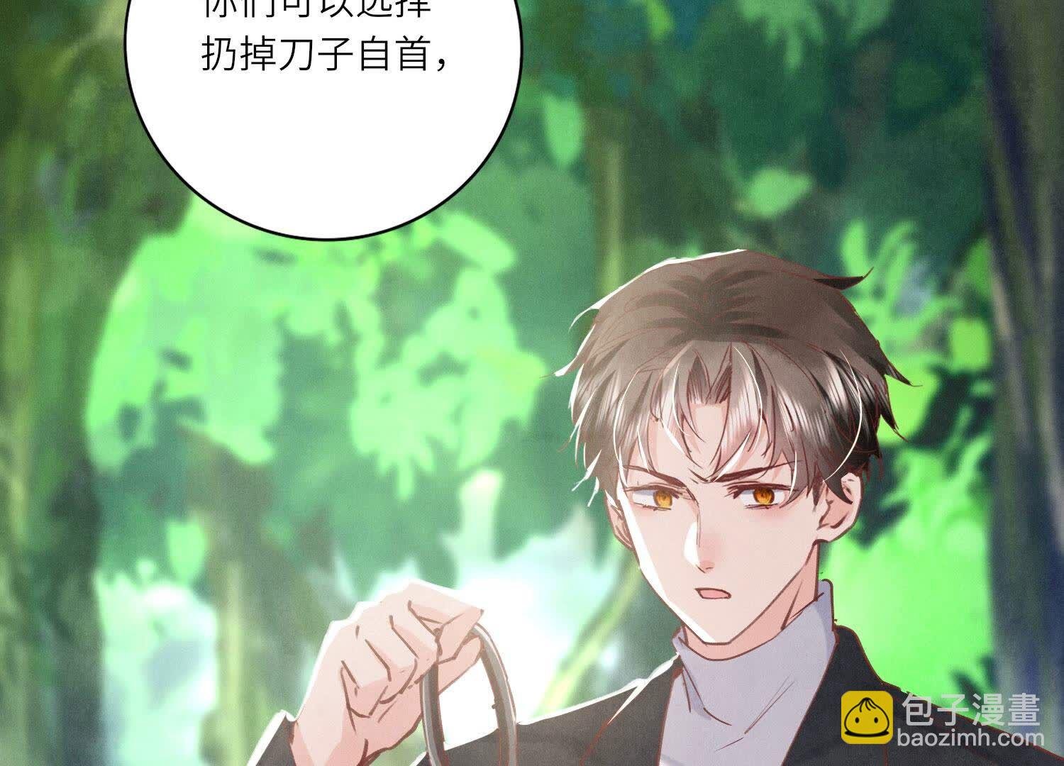 第90话 回家