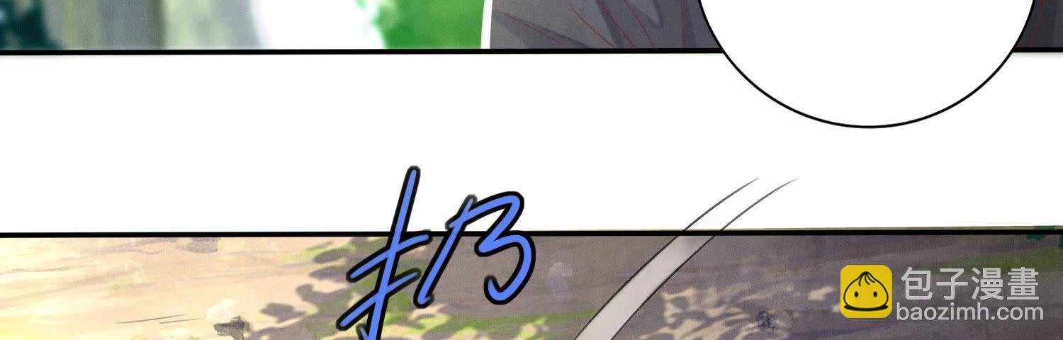 第90话 回家