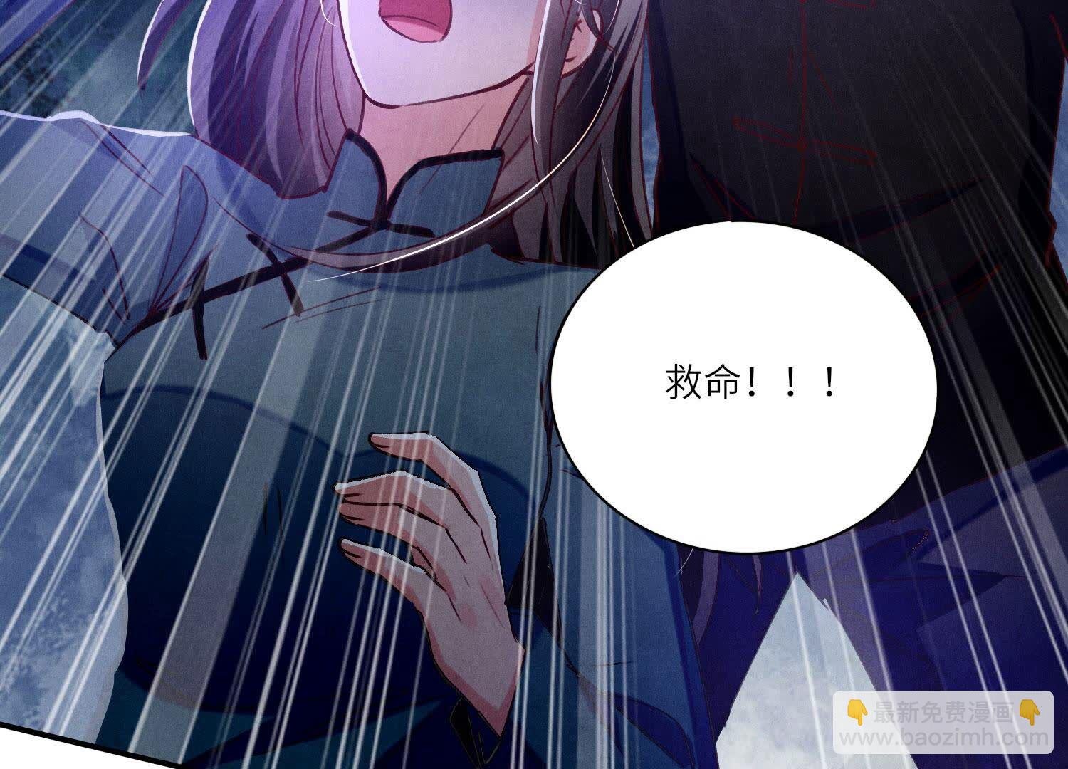 第90话 回家