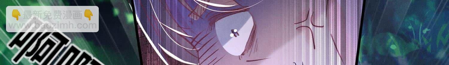 第90话 回家