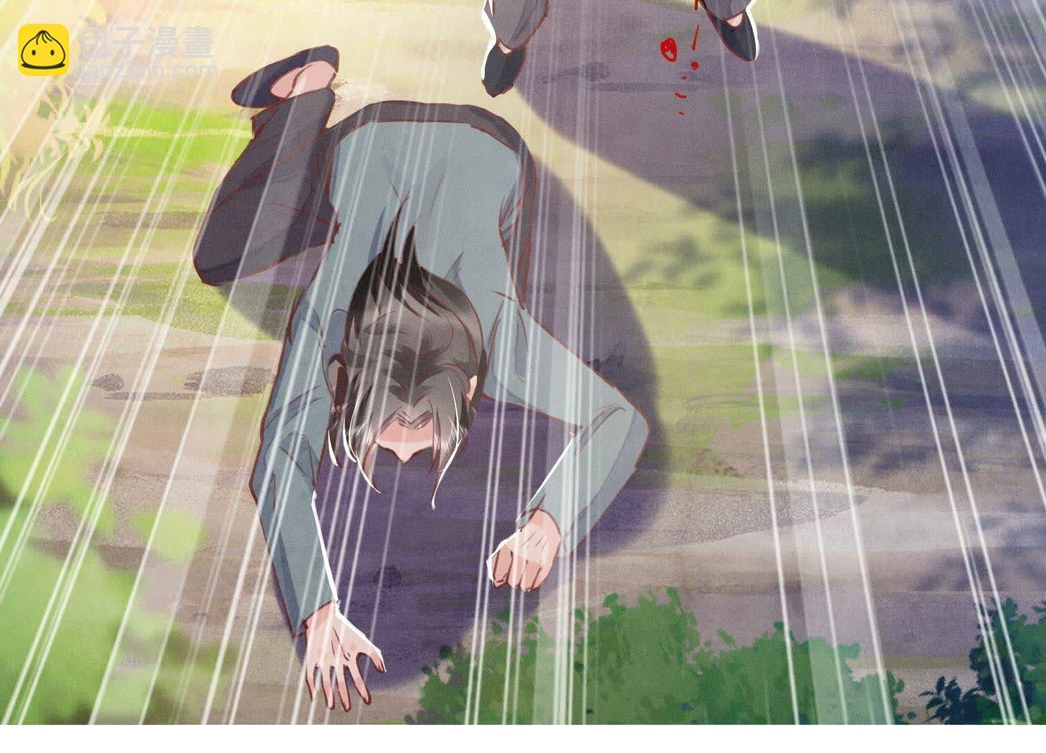 第90话 回家