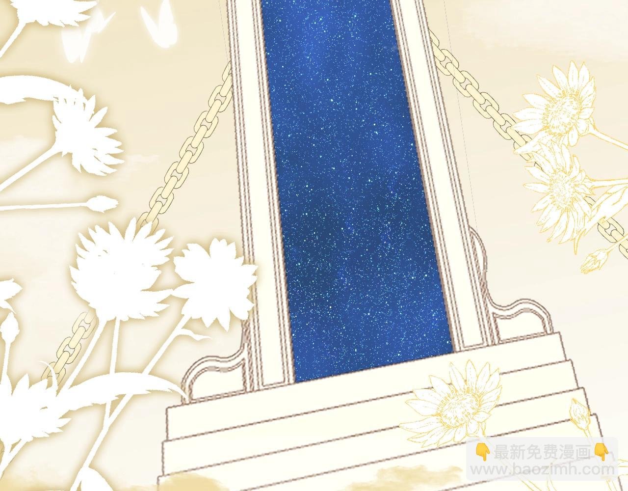 第10话仙君变成小娃娃了？！