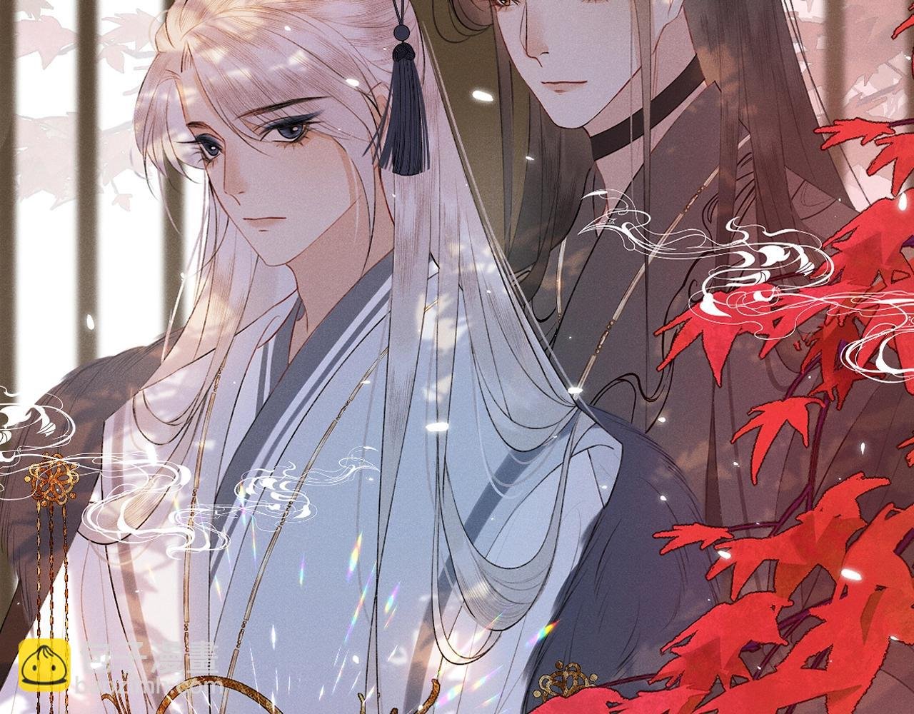 第1话 狐狐报恩