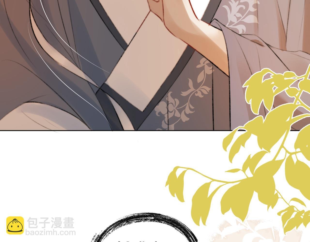 第三十话 你说过喜欢我