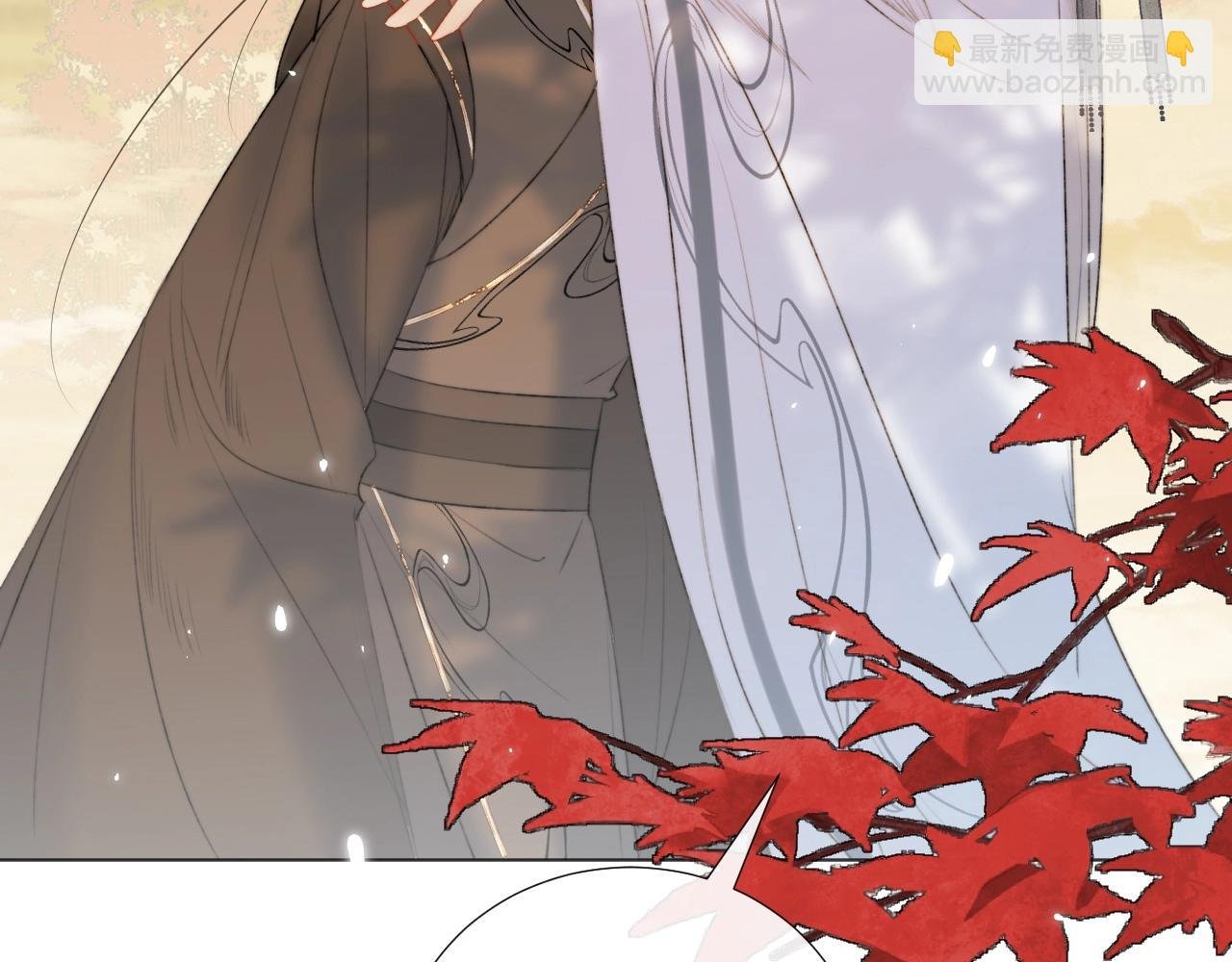 第3话 狐狐眼睛哭肿了耶
