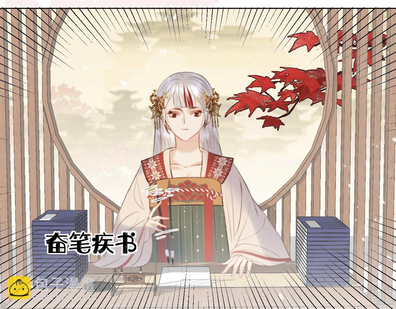 第5话 狐狐的大胜利！