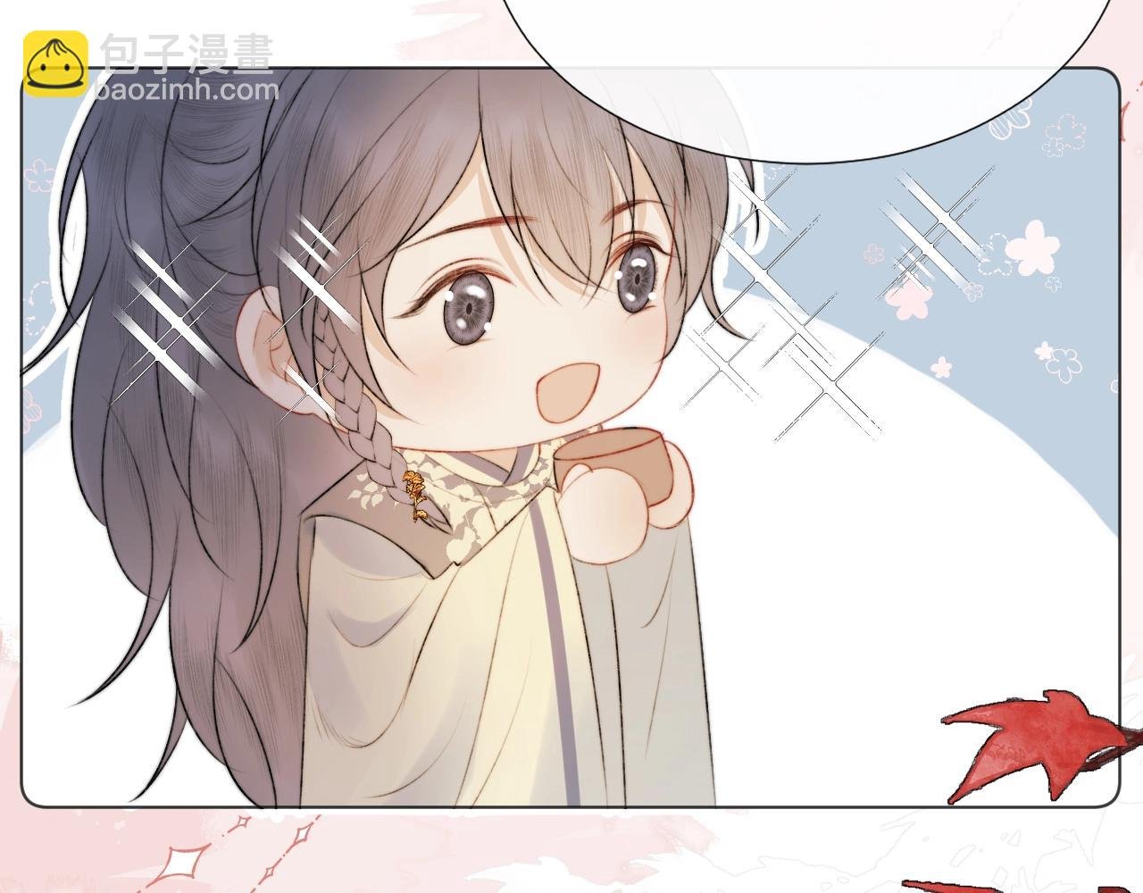 第8话 狐狐超凶哒！！！