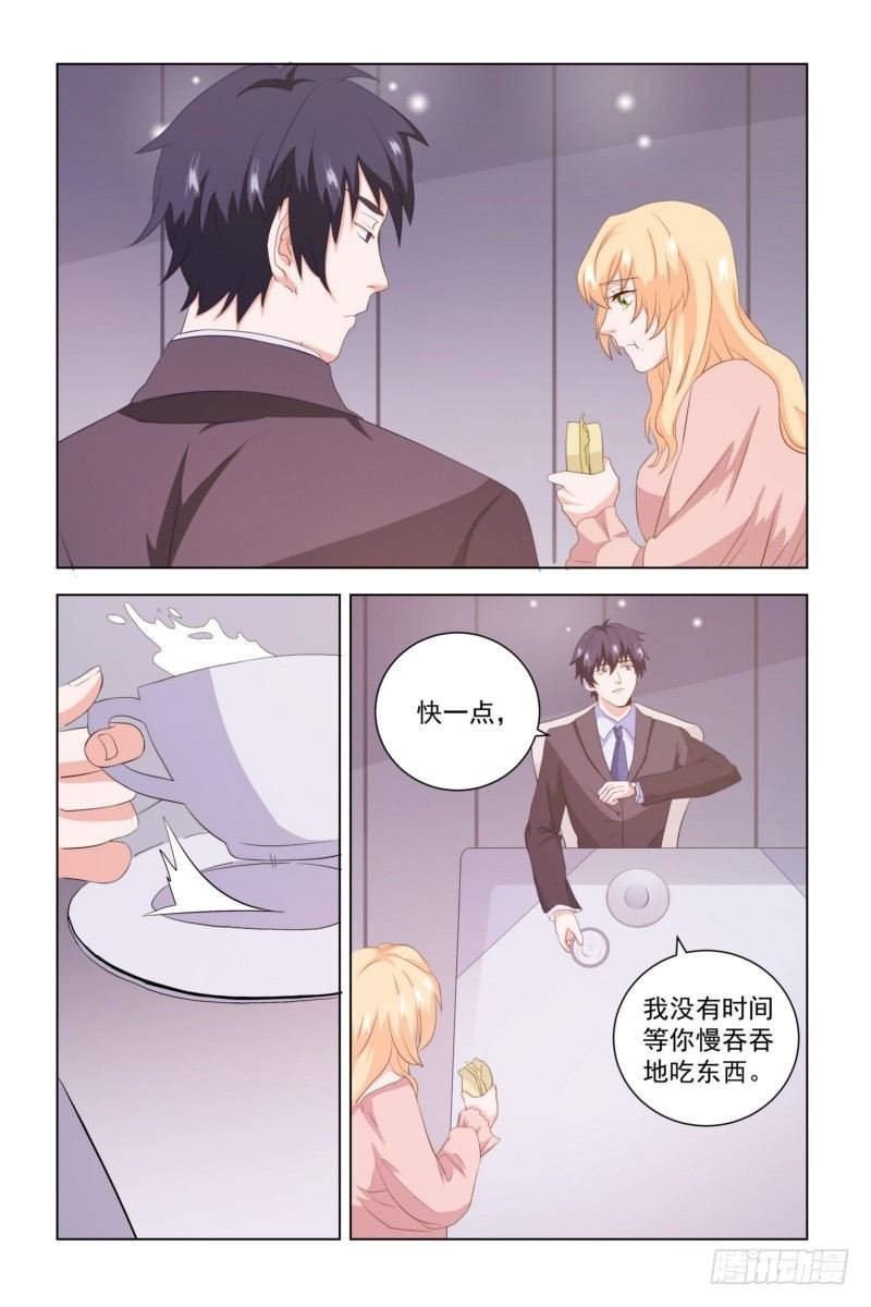 10 还在期待什么