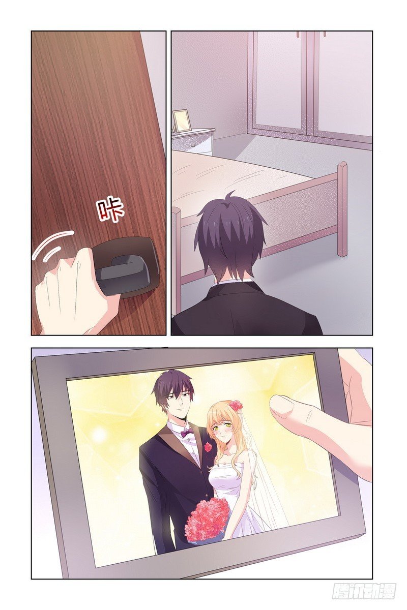 16 不是不会离婚吗？