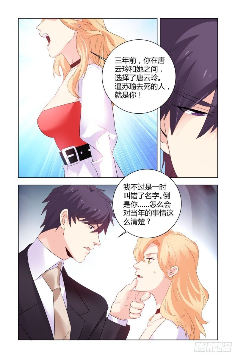 23 床很大，一起睡吧