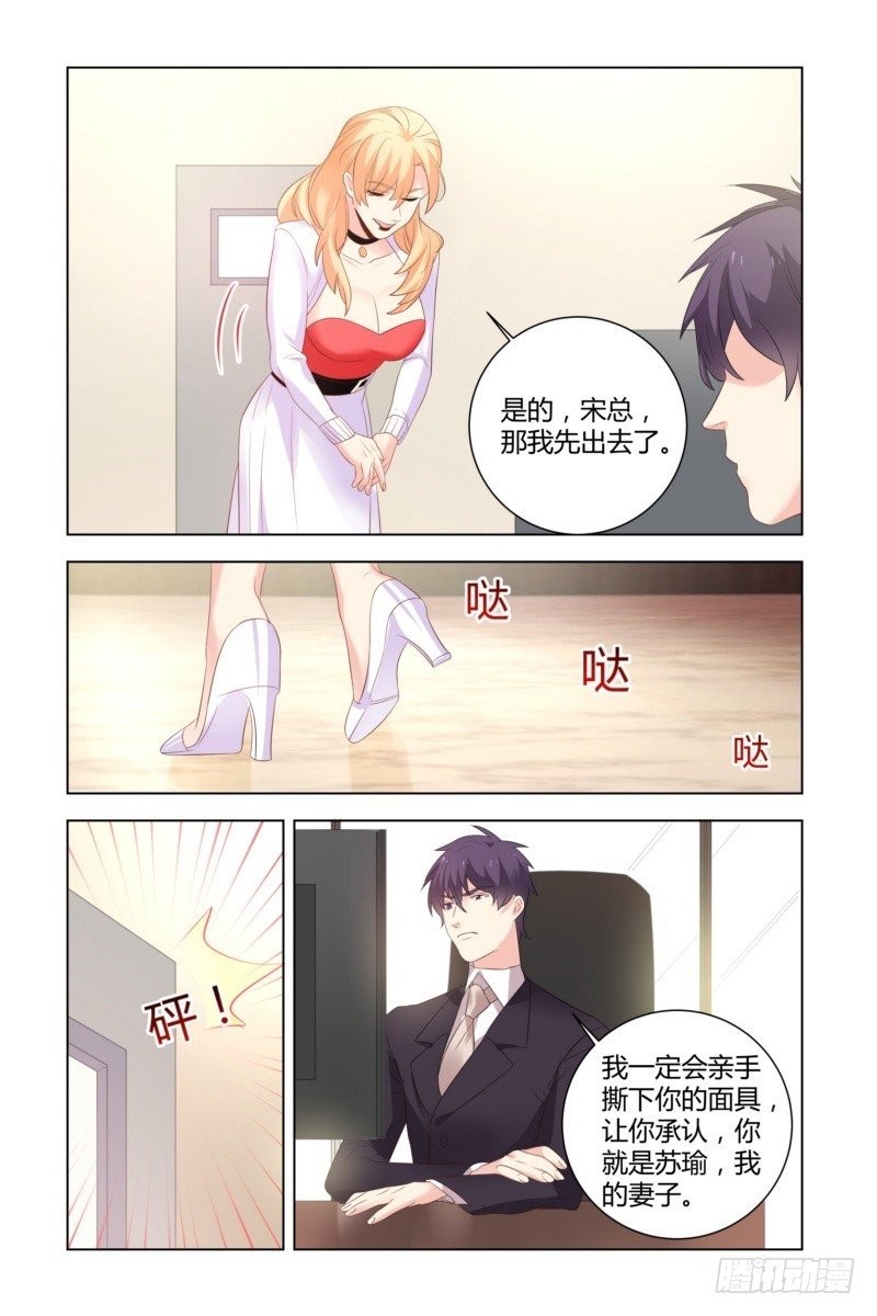 23 床很大，一起睡吧