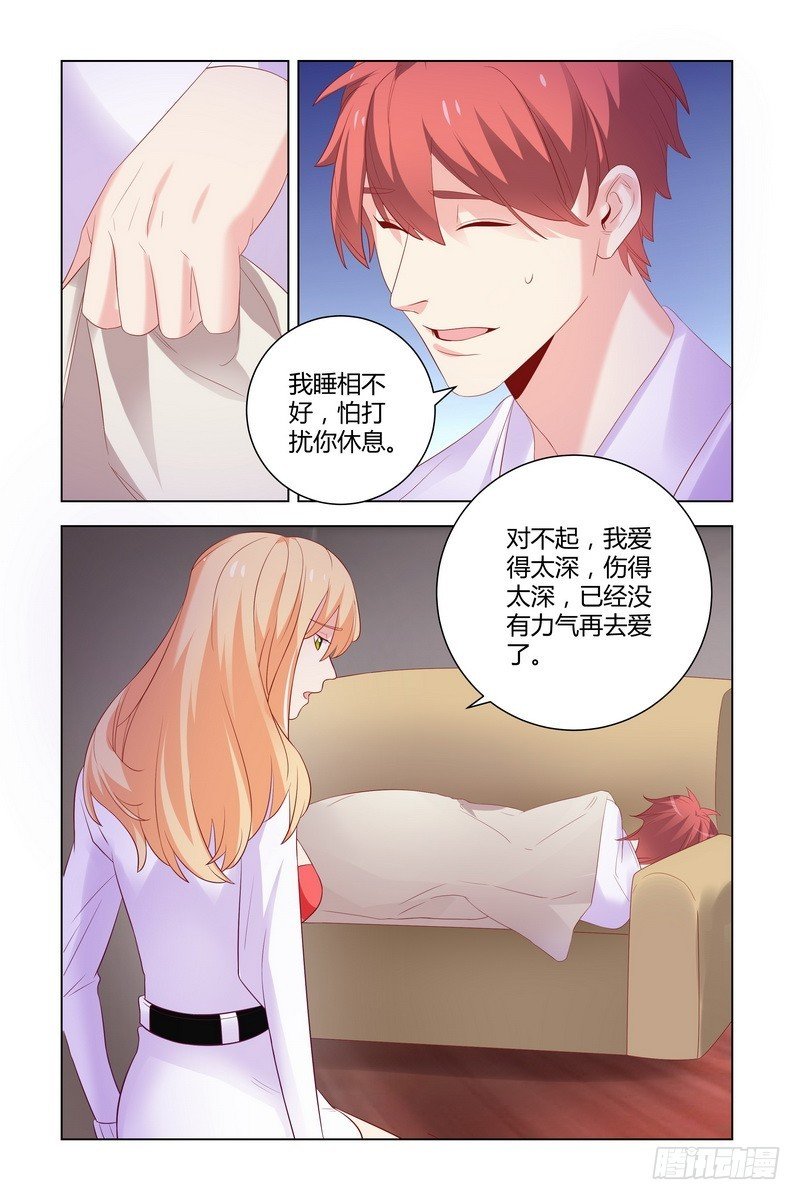 024 以后我就是你的秘书了