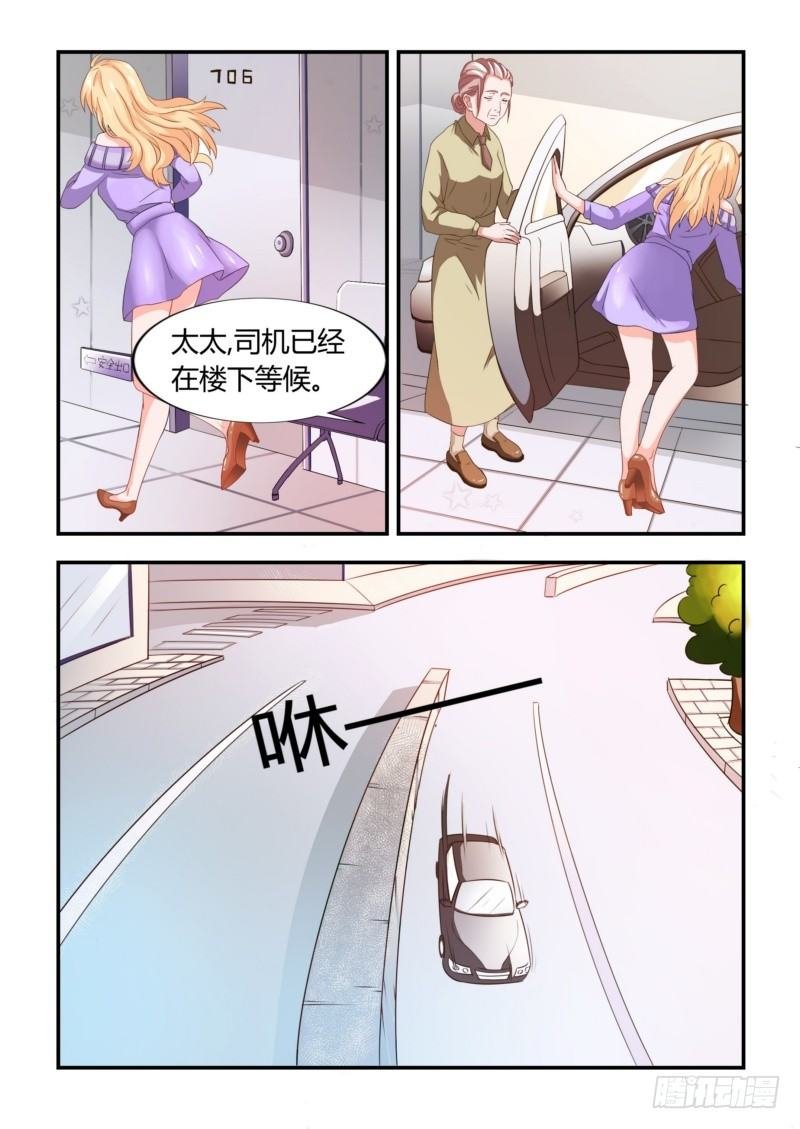 03 无情