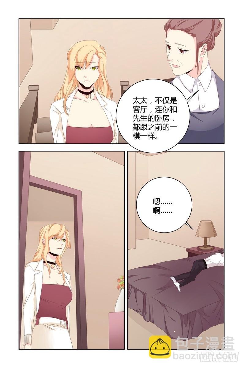 032 还是和以前一样