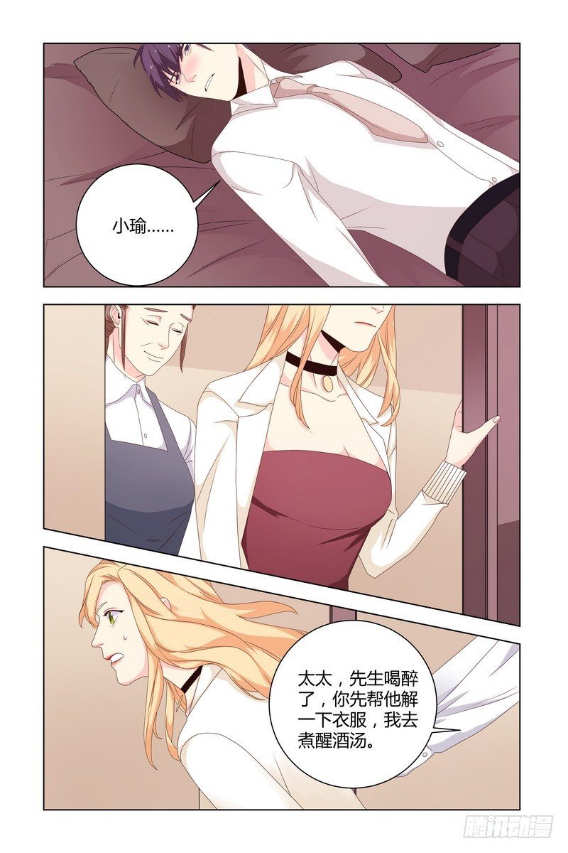 032 还是和以前一样