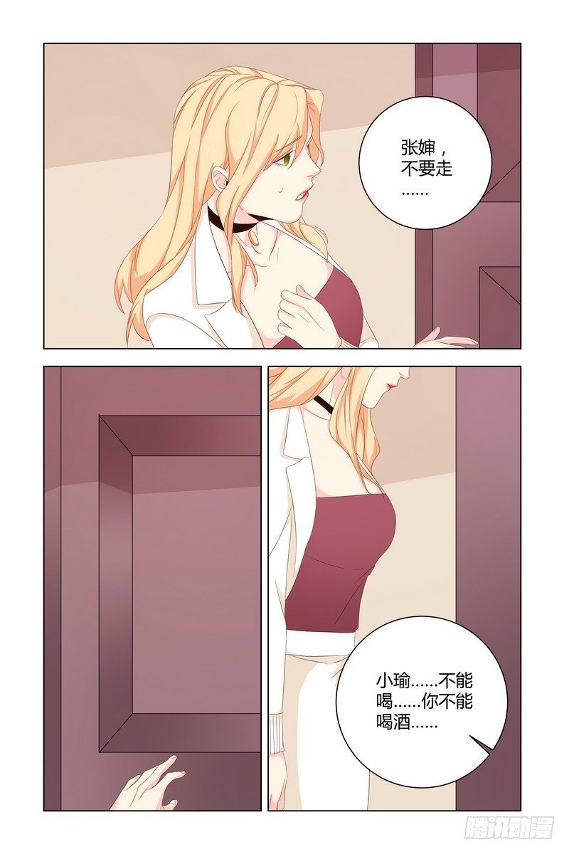 032 还是和以前一样