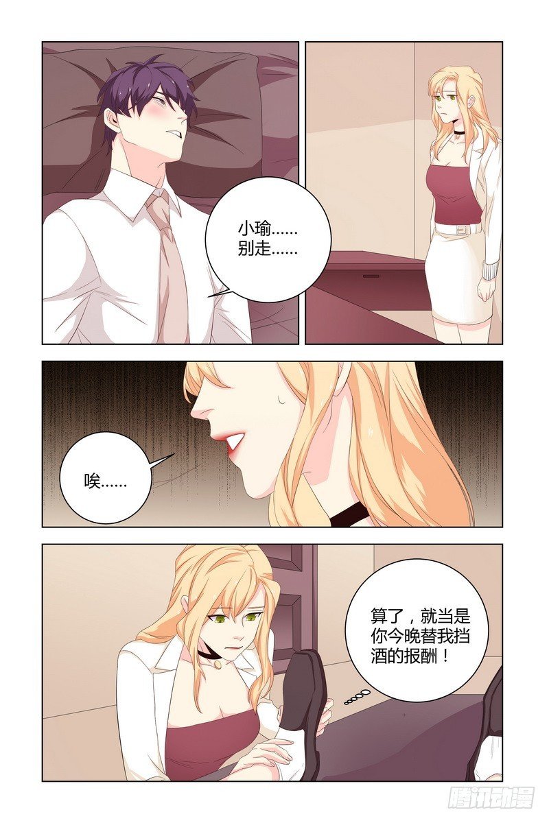 032 还是和以前一样
