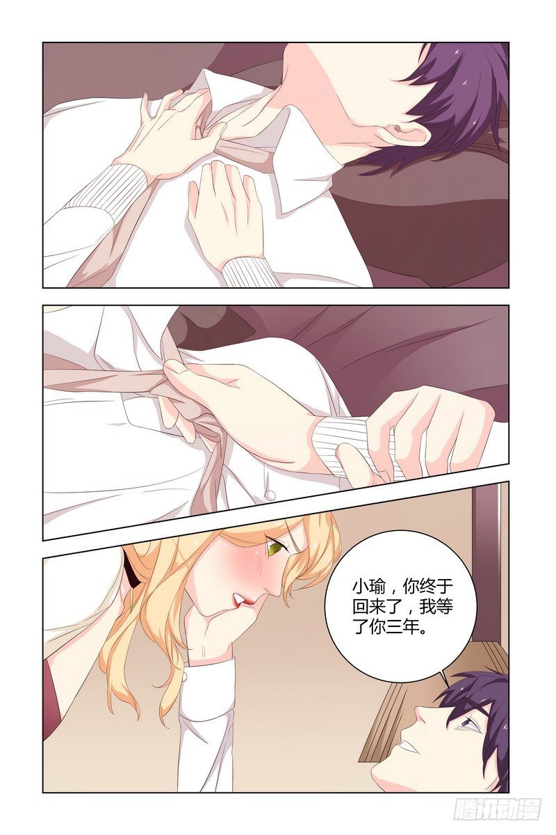032 还是和以前一样