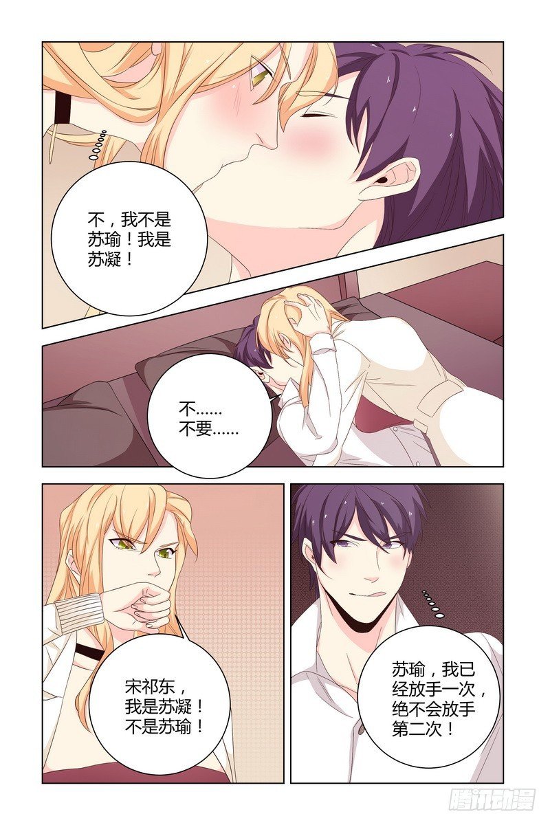 032 还是和以前一样