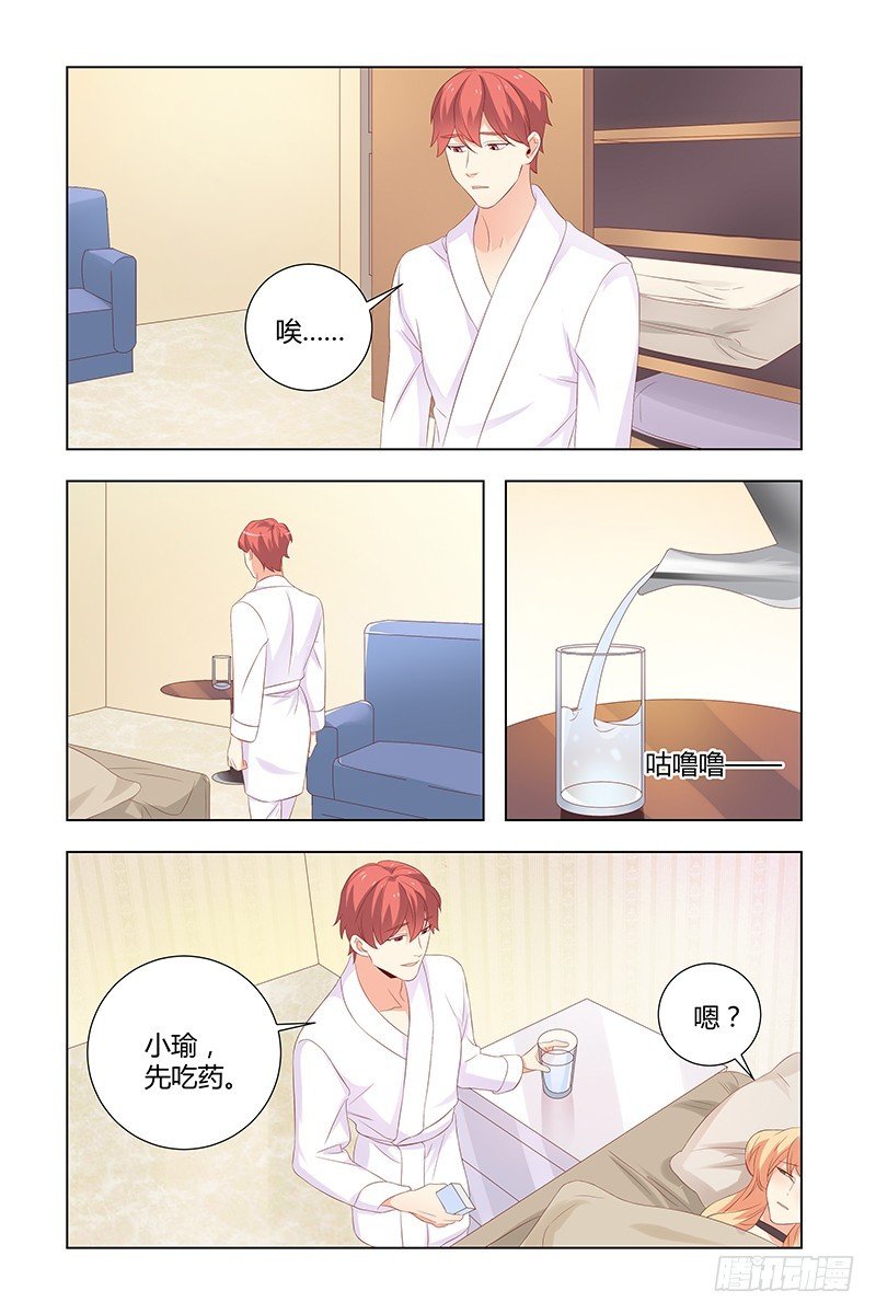 039 血块