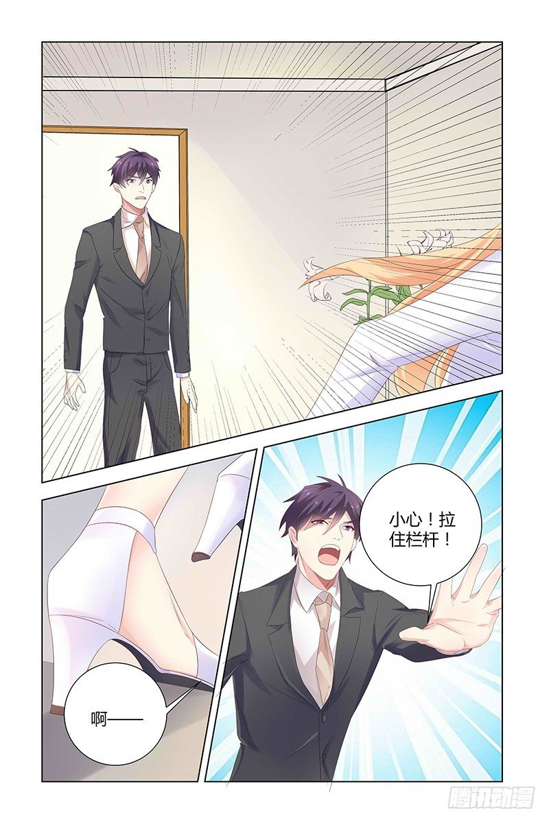 049 选择