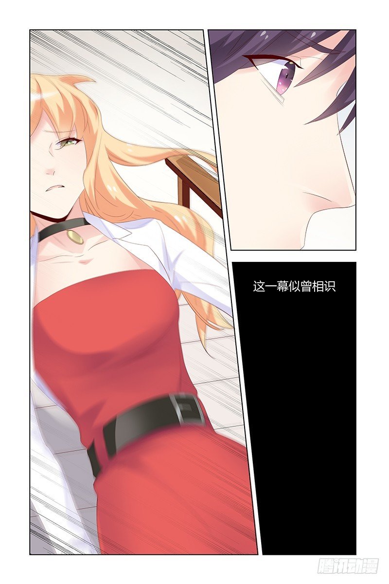 049 选择