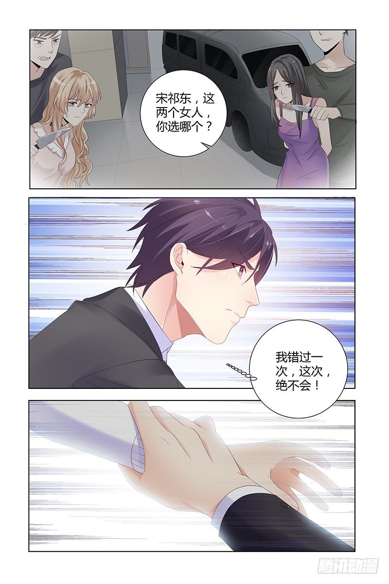 049 选择