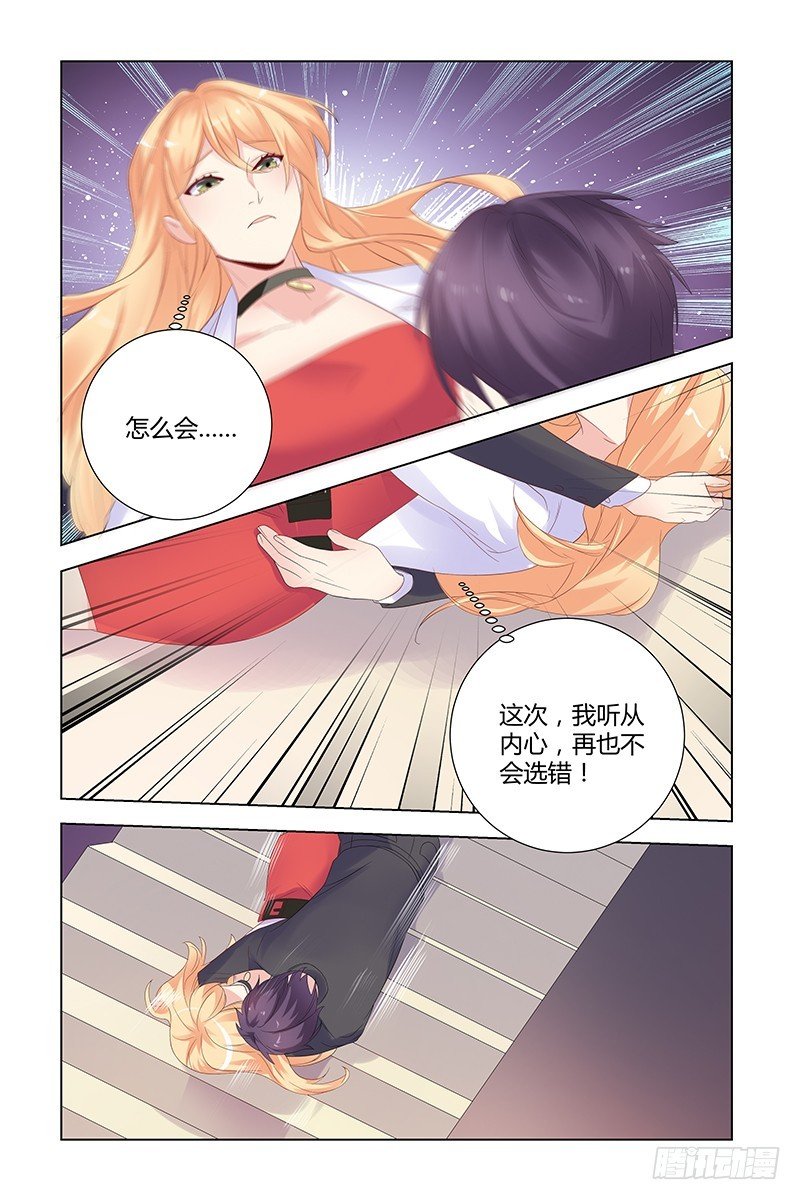 049 选择
