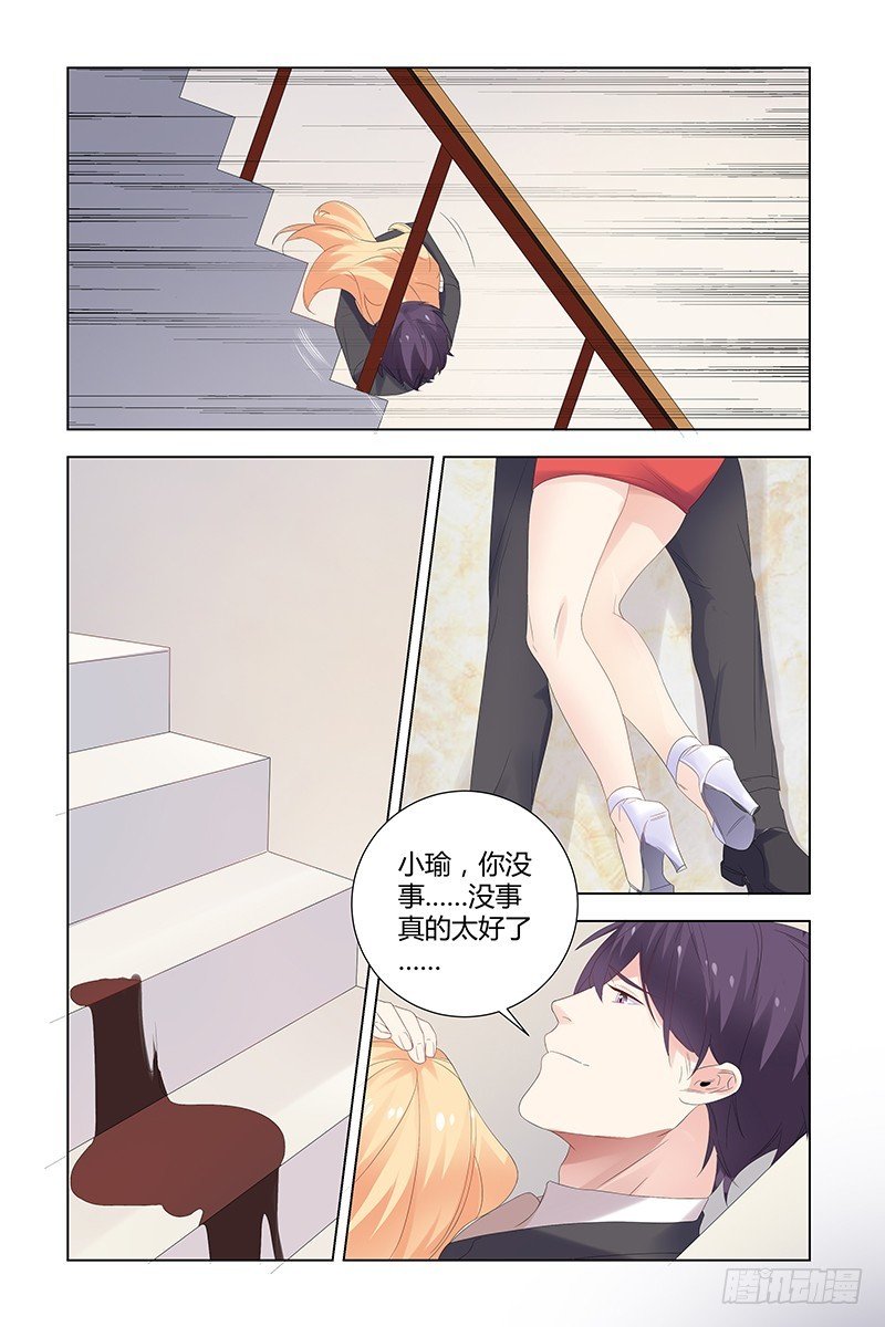 049 选择