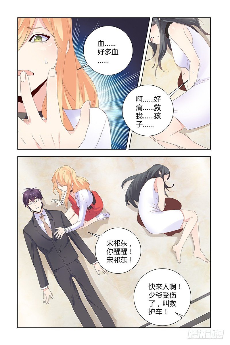 049 选择