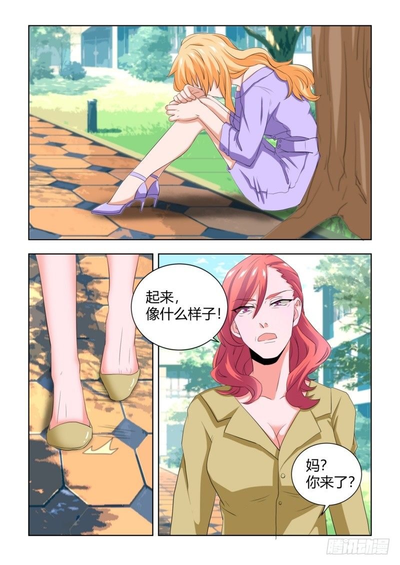 07 给孙子的见面礼