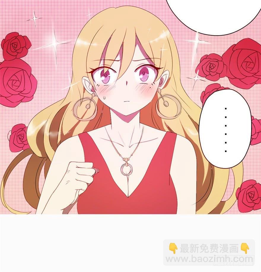 量贩式穿越