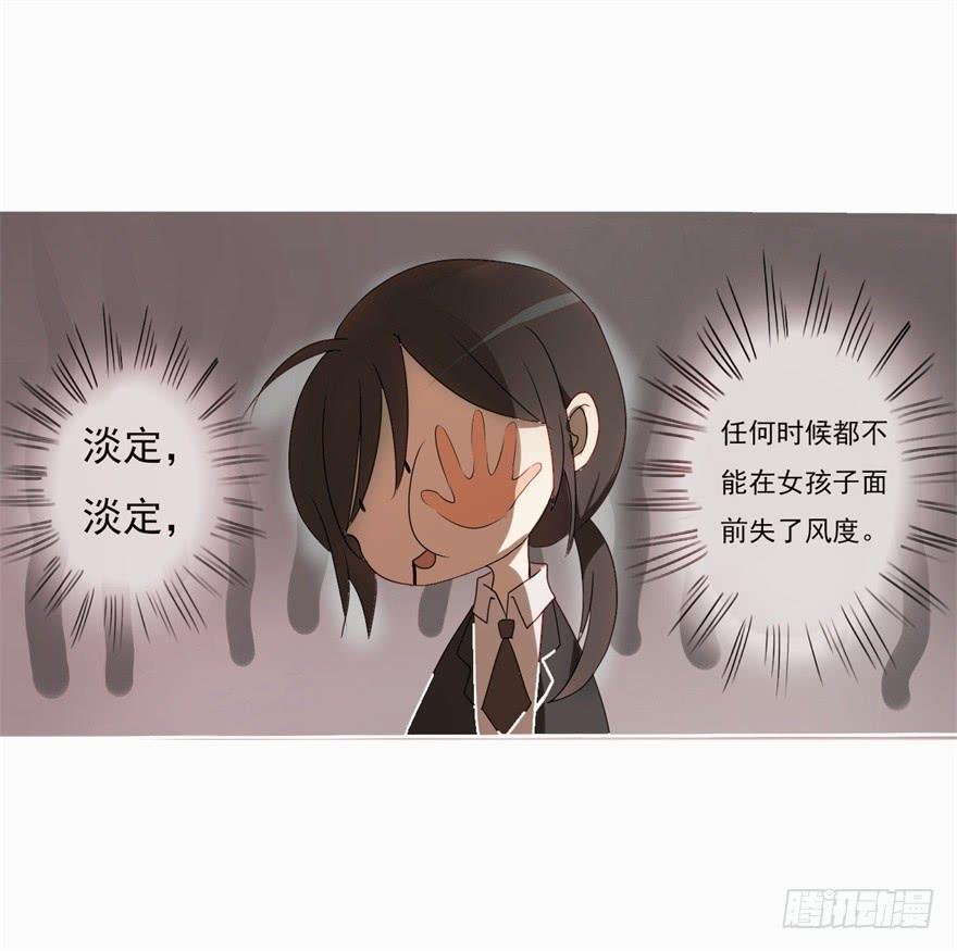 量贩式穿越