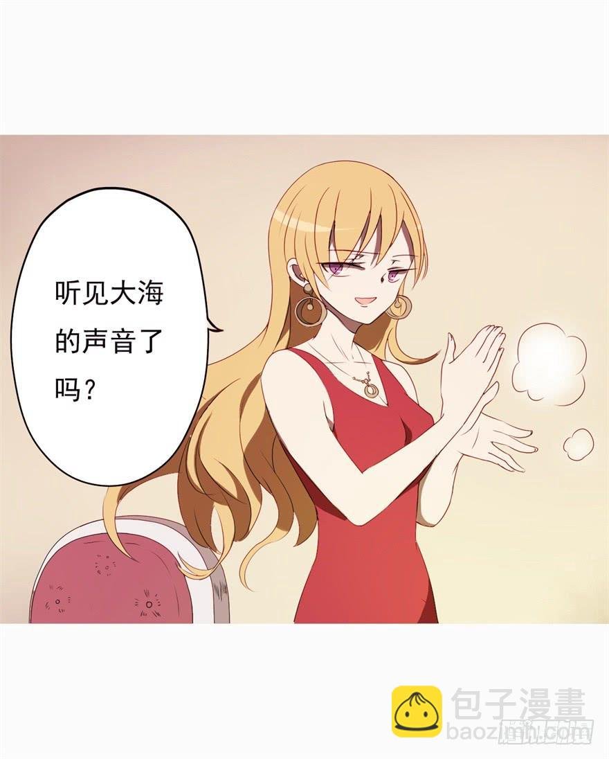量贩式穿越