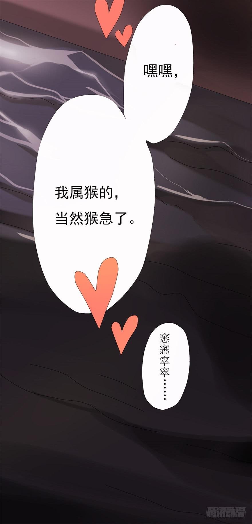 量贩式穿越