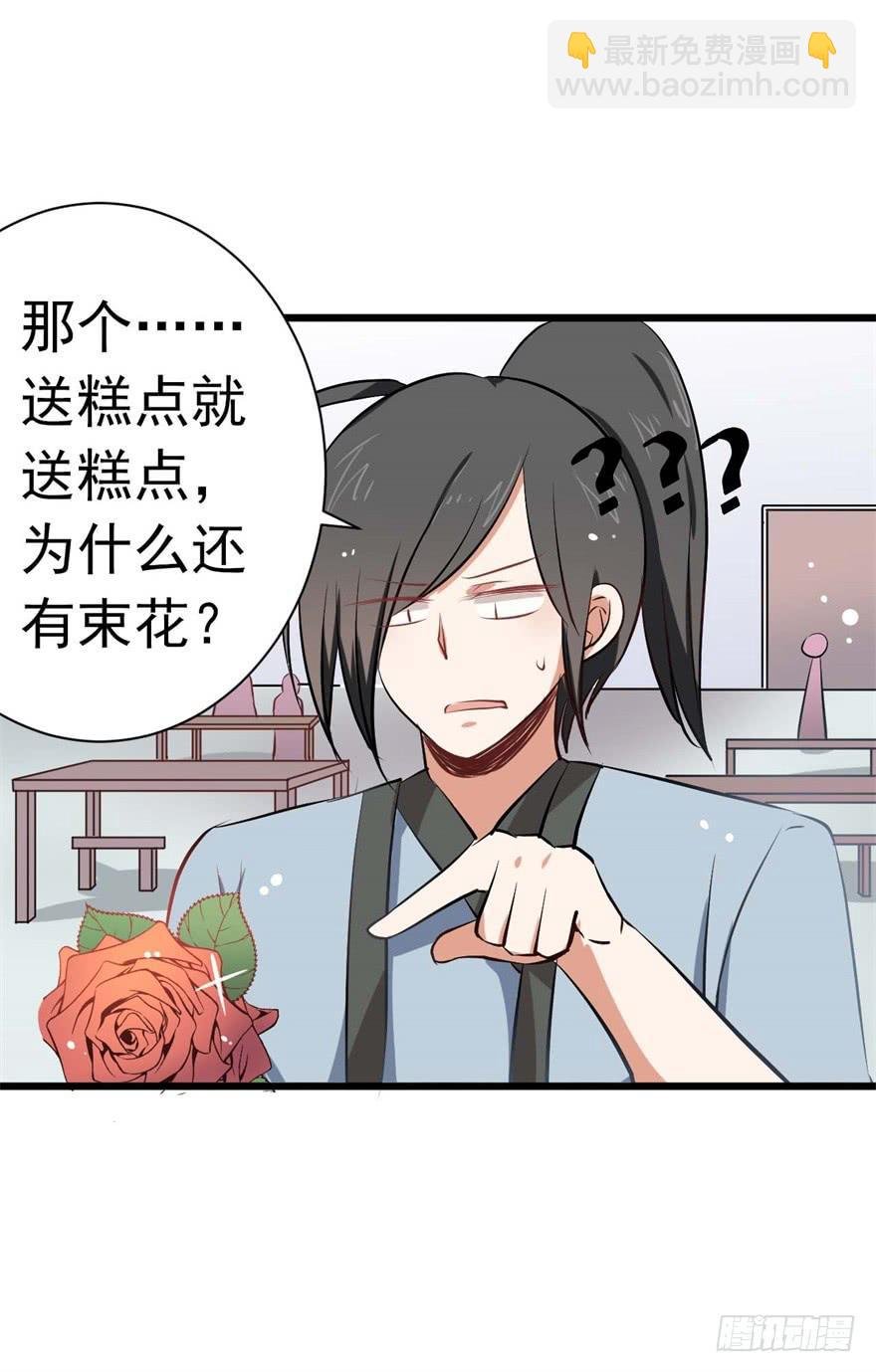 满园春色关不住