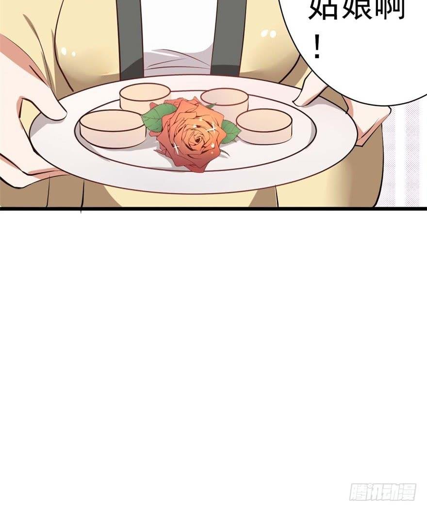 满园春色关不住