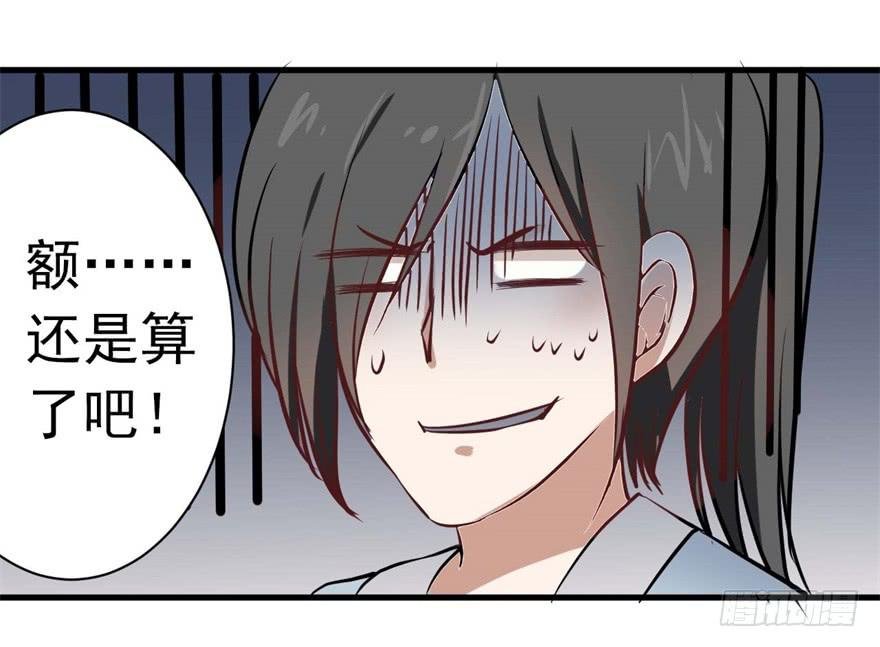 满园春色关不住
