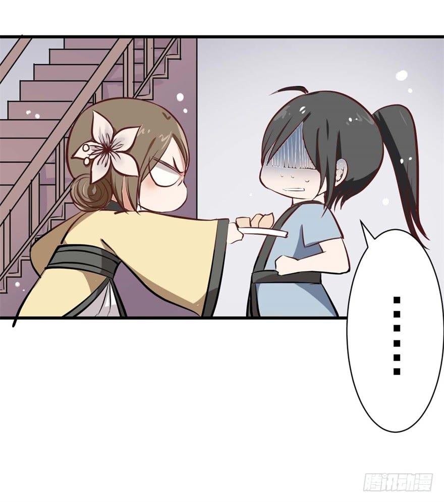 满园春色关不住