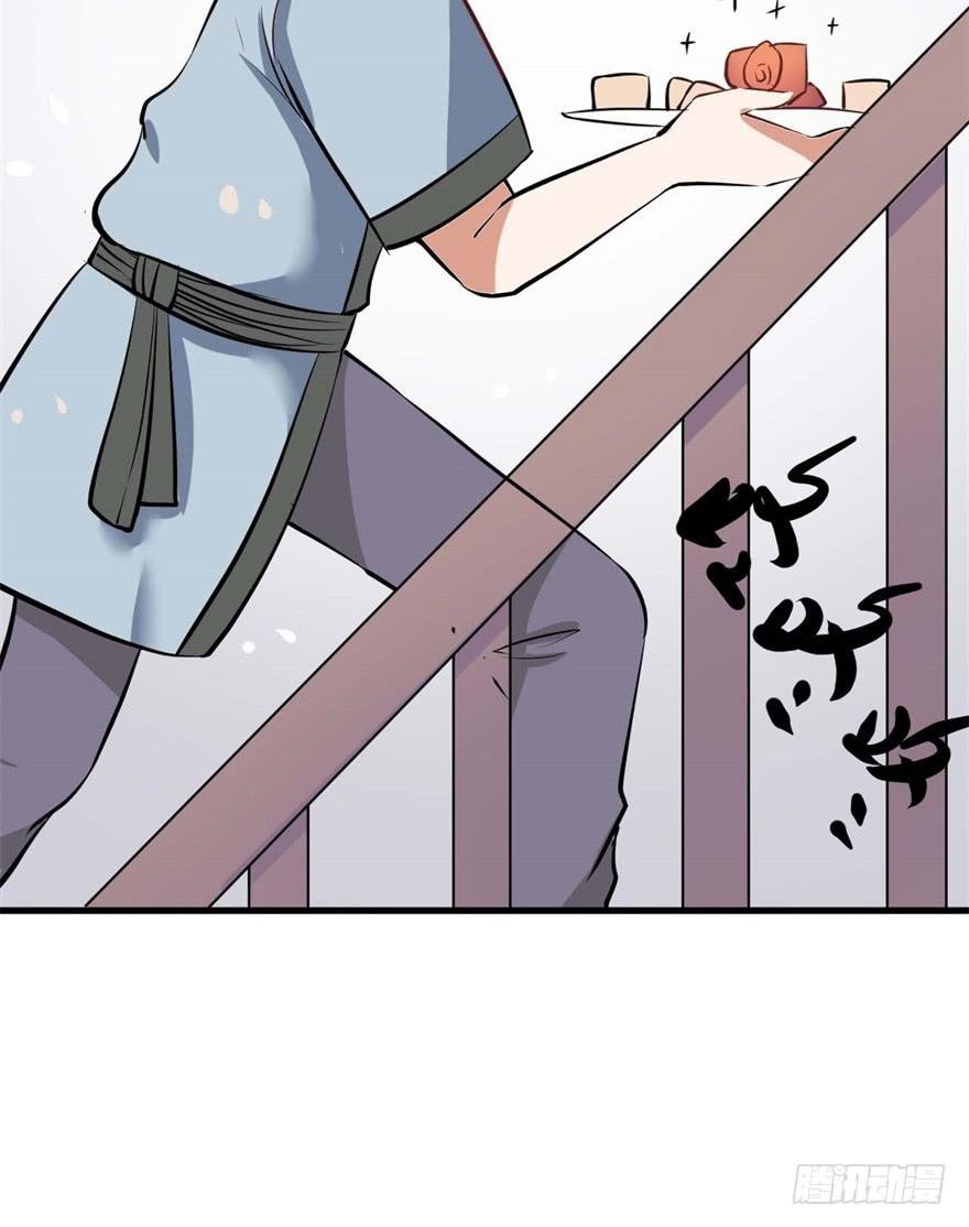 满园春色关不住