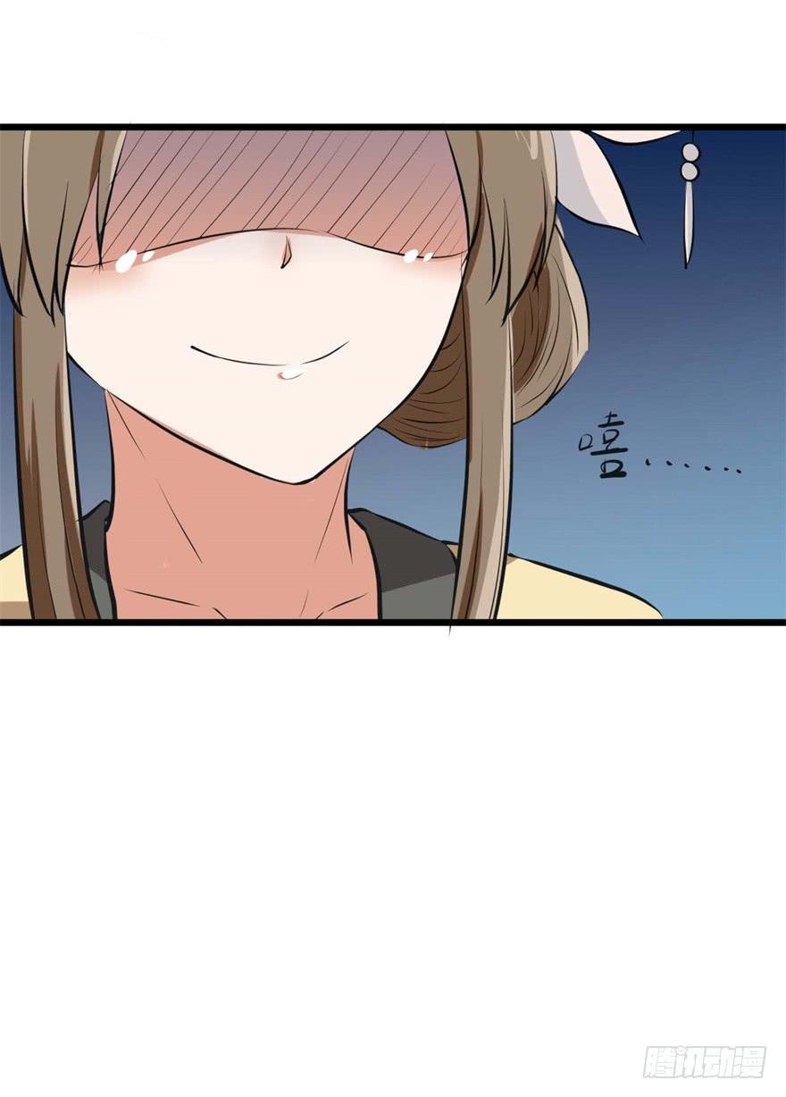 满园春色关不住