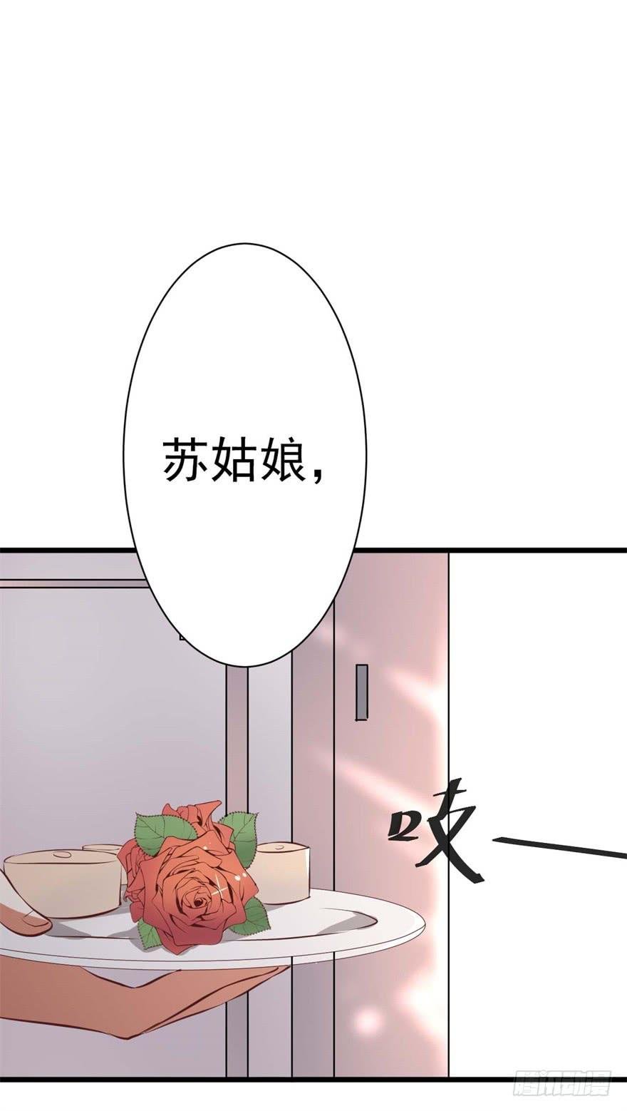 满园春色关不住