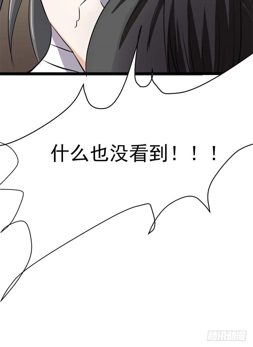 满园春色关不住