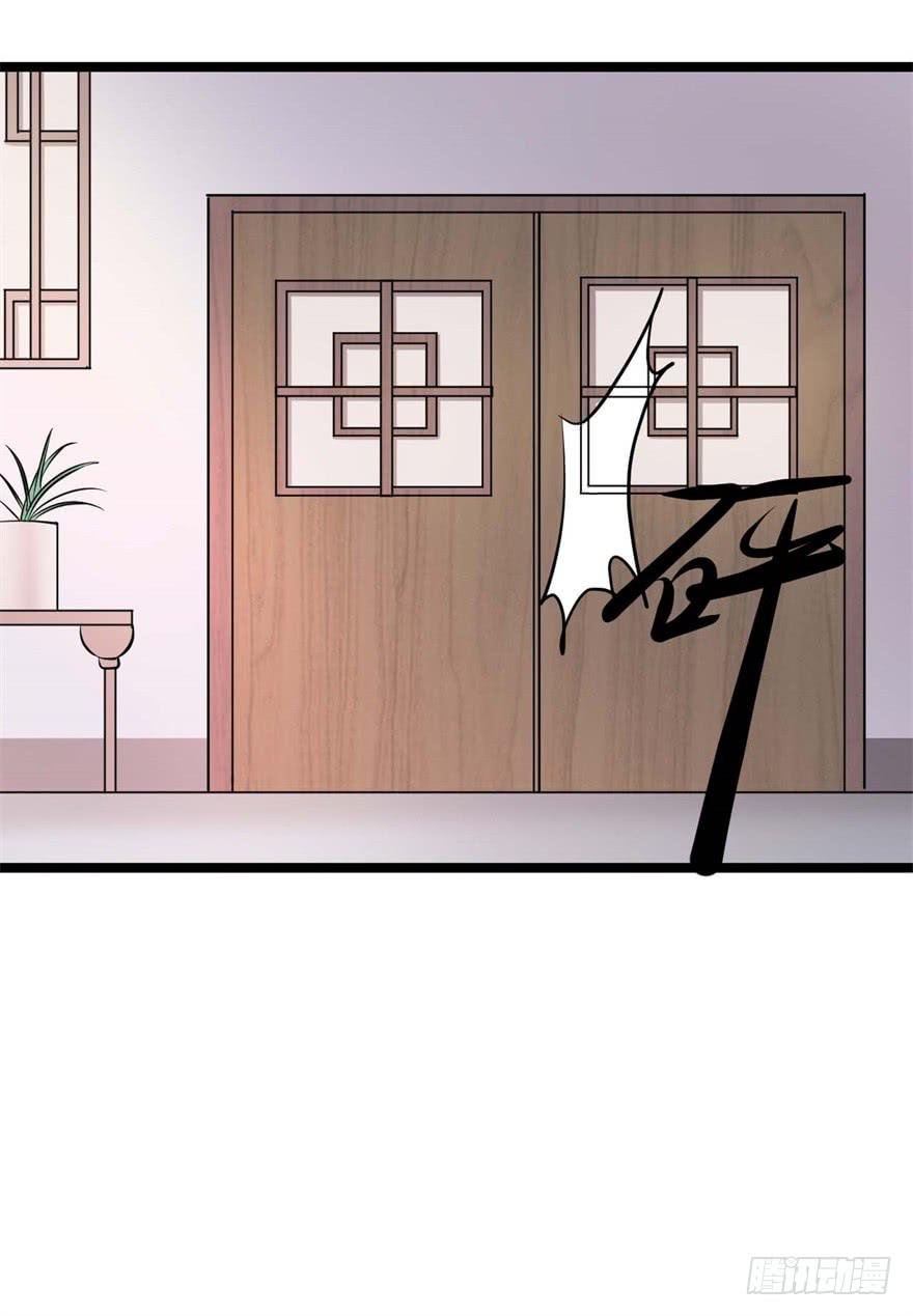 满园春色关不住